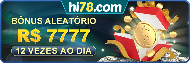 Mina Misteriosa